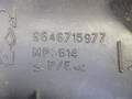 пластик Peugeot 1007 1 поколение 2005, 1.4 л., HDi, 8HZ (DV4TD), дизель, 5МКПП, серебристый, хетчбэк 3 дв., 9650382477, 9657574277, 9646715977, 9650382577 - фото №3