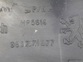 пластик Peugeot 1007 1 поколение 2005, 1.4 л., HDi, 8HZ (DV4TD), дизель, 5МКПП, серебристый, хетчбэк 3 дв., 9650382477, 9657574277, 9646715977, 9650382577 - фото №4