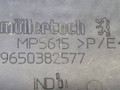 пластик Peugeot 1007 1 поколение 2005, 1.4 л., HDi, 8HZ (DV4TD), дизель, 5МКПП, серебристый, хетчбэк 3 дв., 9650382477, 9657574277, 9646715977, 9650382577 - фото №5