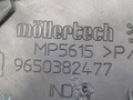 пластик Peugeot 1007 1 поколение 2005, 1.4 л., HDi, 8HZ (DV4TD), дизель, 5МКПП, серебристый, хетчбэк 3 дв., 9650382477, 9657574277, 9646715977, 9650382577 - фото №6