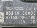 моторчик передних стеклоочистителей (дворников) Toyota Camry 7 поколение XV40 2008, 2.4 л., 2AZ-FE, бензин, АКПП, серебристый, седан, передний привод, 8511006060, AX159300-0460 - фото №4