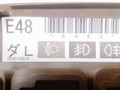 накладка на торпедо (консоль) Subaru Outback 2 поколение BH9 2002, 2.5 л., i, бензин, АКПП, зеленый, универсал, полный привод, 020411C0216 - фото №3