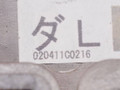 накладка на торпедо (консоль) Subaru Outback 2 поколение BH9 2002, 2.5 л., i, бензин, АКПП, зеленый, универсал, полный привод, 020411C0216 - фото №4
