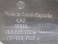 пластик Volkswagen Touareg 1 поколение [рестайлинг] 2008, 3.6 л., BHK, бензин, АКПП, чёрный, внедорожник 5 дв., полный подключаемый привод, 7L6815173G - фото №3
