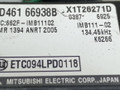 контактная группа Mazda 6 1 поколение [рестайлинг] 2005, 2.0 л., DT, RF7J, дизель, 6МКПП, серый, хетчбэк 5 дв., передний привод, D46166938B, X1T26271D, 662F-IMB11102, MR1394ANRT2005 - фото №7