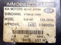 контактная группа Kia Rio 1 поколение 2002, 1.5 л., i, бензин, 0K2AD-677B0, 473810-1000 - фото №7