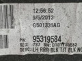 обшивка двери задняя левая Chevrolet Cruze 1 поколение [рестайлинг] 2013, 1.8 л., i, LWE, бензин, АКПП, бежевый, седан, передний привод, 95319584 - фото №3