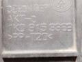 полка аккумулятора Skoda Octavia 2 поколение (A5) 2004, 1.9 л., TDi, BJB, дизель, 5МКПП, темно-серый, хетчбэк 5 дв., передний привод, 1K0915336B - фото №3