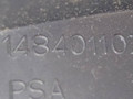 кожух рулевой колонки Citroen C8 1 поколение 2007, 2.0 л., HDi, дизель, 6МКПП, серый, минивэн, передний привод, 1484011077 - фото №4