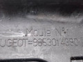 декоративная крышка двигателя Citroen C5 1 поколение [рестайлинг] 2005, 1.6 л., HDi, дизель, 5МКПП, белый, хетчбэк 5 дв., передний привод, 9653014380A01 - фото №3