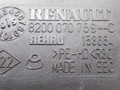 воздуховод печки Renault Megane 2 поколение 2005, 1.9 л., DCi, дизель, 6МКПП, синий, универсал, передний привод, 820007059 - фото №3