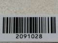 фонарь задний правый Ford Focus 2 поколение 2006, 1.6 л., i, HXDA, бензин, 5МКПП, серебристый, универсал, передний привод, 1499840 - фото №6