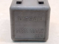 реле (прочие) Nissan X-Trail T30 2004, 24330C9900 - фото №3