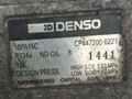 муфта компрессора кондиционера Proton Wira 1 поколение 1996, 1.6 л., i, бензин, DENSO, CP447200-0221 - фото №4