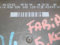 блок комфорта Skoda Fabia 1 2004, 1.4 л., бензин, 6Q0959433E, 5DK008129-01 - фото №3