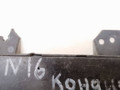 блок комфорта Nissan Primera P12 2005, ED01434710 - фото №3