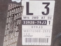 блок управления (другие) Suzuki SX4 1 поколение 2006, M162WD-79J31, 33920-79J31, MB112300-2572 - фото №4