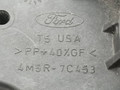 трос кулисы КПП Ford Focus 2 поколение 2006, 1.6 л., i, HXDA, бензин, 5МКПП, серебристый, универсал, передний привод, 4M5R-7C453, 1520845 - фото №6