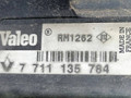 радиатор (основной) Renault Scenic 2 поколение JM0G 2003, 1.9 л., DCi, F9Q 812, дизель, 6МКПП, бордовый, минивэн, VALEO, 7711135784 - фото №3