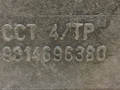 блок управления вентилятором (реле) Citroen C5 1 поколение [рестайлинг] 2004, 2.0 л., дизель, 9614696380 - фото №4