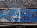 переключатель дворников Daewoo Nubira J200 2005, 96271607, 96271607WC - фото №5