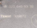 блок предохранителей Mercedes-Benz T1 207-210D W601 1996, 0325455332, 005401550, 002545701 - фото №5