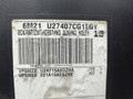 обшивка двери задняя левая Ford S-Max 1 поколение 2006, 1.8 л., TDCi, дизель, 6МКПП, серебристый, минивэн, передний привод, 6M21-U27407CG1EGY - фото №3