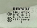 форточка передняя правая Renault Scenic 2 поколение JM0G 2005, 1.9 л., DCi, F9Q 812, дизель, 6МКПП, серый, минивэн, передний привод, 8200120907 - фото №2