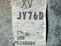 КПП механическая (МКПП) Nissan X-Trail T31 NT31 2009, 2.0 л., DCi, M9R, дизель, 6МКПП, серый, внедорожник 5 дв., полный подключаемый привод, JY76D - фото №7