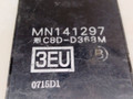 кнопка стеклоподъемника двери передней правой Mitsubishi Lancer 8 поколение 2002, MN151054XAX2, MN141297, C8D-D268M - фото №5