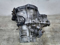 КПП механическая (МКПП) Nissan X-Trail T30 2004, 2.2 л., DCi, YD22ETI, дизель, 6МКПП, серебристый, внедорожник 5 дв., полный подключаемый привод, 8H5 - фото №5