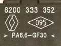 реле (прочие) Renault Espace 4 restailing, 8200333352, 22204039 - фото №3