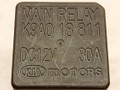 реле (прочие) Kia Carnival UP/GQ (1999 - 2002), K9A018811, DC12V30A - фото №3