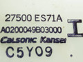 Декоративная накладка центральной консоли Nissan X-Trail T30 2004, 2.2 л., DCi, YD22ETI, дизель, 6МКПП, серебристый, внедорожник 5 дв., полный подключаемый привод, 68260EQ1002DINAUTO, 27500ES71A, A0200049B03000 - фото №8