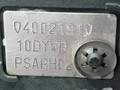двигатель Peugeot 807 1 поколение [рестайлинг] 2010, 2.0 л., HDi, RHD (DW10CTED4), дизель, 6МКПП, бежевый, минивэн, передний привод, PSARH02, 10DYWR - фото №7