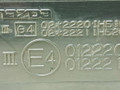 зеркало наружное левое Mazda 6 GG [рестайлинг] 2005, 2.0 л., i, бензин, 5МКПП, синий, универсал, передний привод, LG28A, 022220IH519, 022221IH520, 012220, 012221 - фото №7