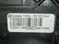 замок двери передней правой Ford Focus 2 поколение [рестайлинг] 2008, 1.8 л., TDCi, дизель, 5МКПП, синий, хетчбэк 5 дв., передний привод, 7M5A-21812-AA - фото №6