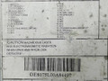 магнитола Chevrolet Epica 2 поколение 2008, 2.0 л., i, бензин, серебристый, седан, передний привод, DE8075L00A84497, 96647737, AGC-7112RV - фото №4