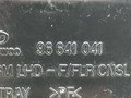пепельница Chevrolet Epica 2 поколение 2008, 2.0 л., i, бензин, серебристый, седан, передний привод, 96641041 - фото №4