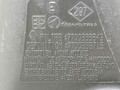 корпус воздушного фильтра Renault Espace 3 поколение 2000, 2.2 л., TD, G8T 716, дизель, 5МКПП, синий, минивэн, передний привод, 7700866843, 7700868715 - фото №6