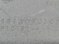 пластик Nissan Note E11 2008, хетчбэк 5 дв., 689309U100 - фото №6