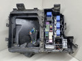 блок предохранителей Nissan X-Trail T31 NT31 2009, 2.0 л., DCi, M9R, дизель, 6МКПП, серый, внедорожник 5 дв., полный подключаемый привод, 24384ET80A - фото №4