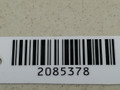 педаль Audi A8 D3 [рестайлинг] 2007, 4.2 л., бензин, 4E1723523E, F30.0156.01 - фото №6