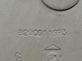 петля капота Renault Espace 4 поколение 2003, 3.5 л., i, V4Y 711, бензин, АКПП, серый, минивэн, передний привод, 8200011693 - фото №4