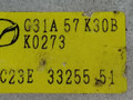 блок AirBag Mazda 6 GG [рестайлинг] 2005, 2.0 л., i, бензин, 5МКПП, синий, универсал, передний привод, G31A57K30B - фото №4