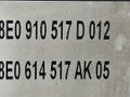 блок ABS Audi A4 B7 2006, 2.0 л., BLB, дизель, 6МКПП, серый, универсал, передний привод, 8E0910517D, 8E0614517AK, 0265234336, 551L5011105, 0265950474, 59108Q1222 - фото №10