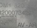 защита арок передняя правая (подкрылок) Renault Megane 2 поколение 2005, 1.9 л., DCi, дизель, 6МКПП, синий, универсал, передний привод, 8200073429 - фото №3