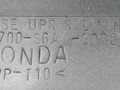 обшивка двери задняя правая Honda Civic 7 поколение 2003, хетчбэк 5 дв., 83700-S6A-0030 - фото №3
