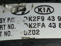 вакуумный усилитель тормозов Kia Carens 2 поколение FJ 2006, 2.0 л., CRDi, дизель, 5МКПП, чёрный, минивэн, передний привод, OK2F943950, OK2FA43800 - фото №5