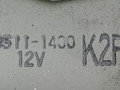 моторчик заднего стеклоочистителя (дворника) Kia Carens 2 поколение FJ 2006, 2.0 л., CRDi, дизель, 5МКПП, чёрный, минивэн, передний привод, 03511-1400 - фото №4